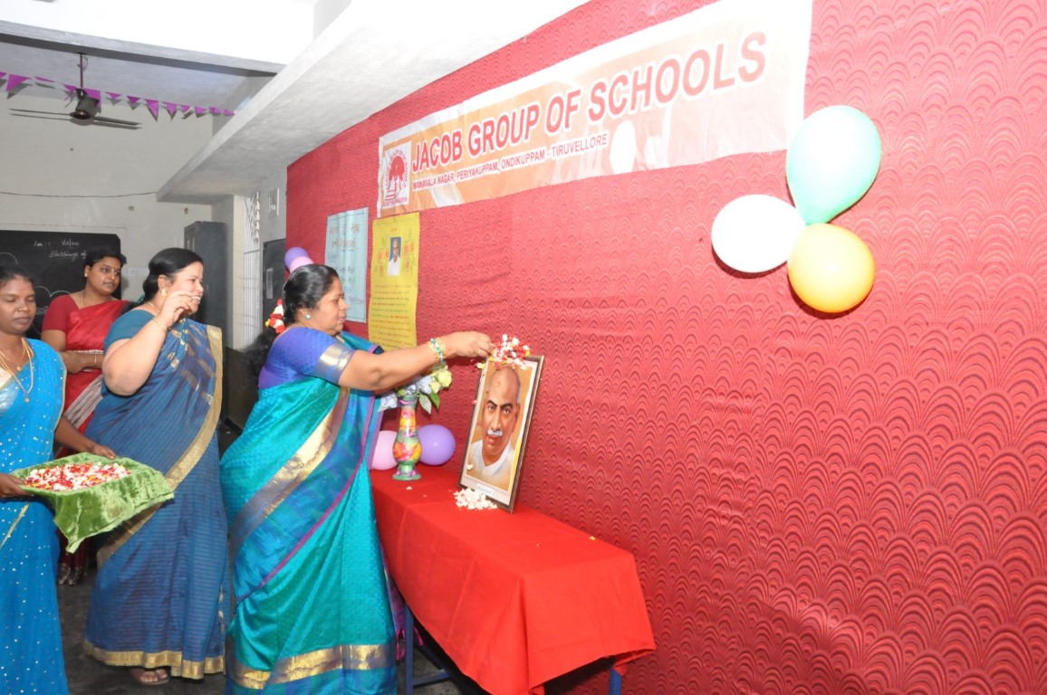 Jacob Matriculation Higher Secondary School Education | Schools