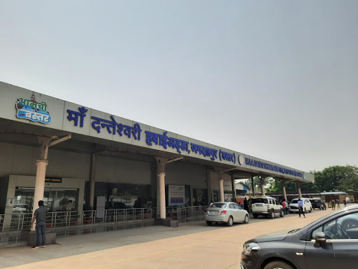 Jagdalpur Airport Travel | Airport