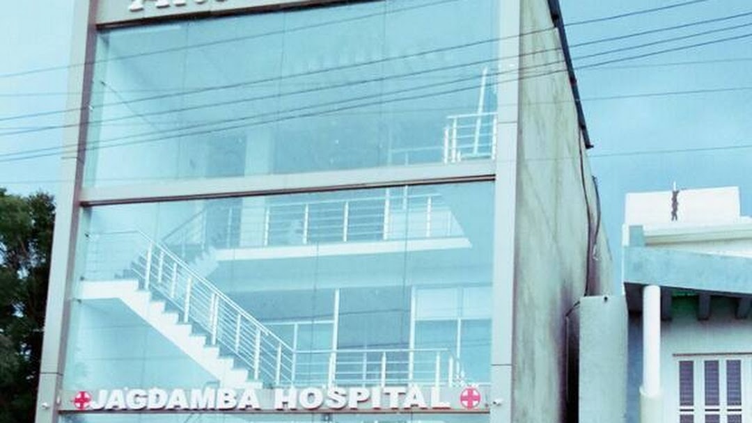 Jagdamba hospital Logo