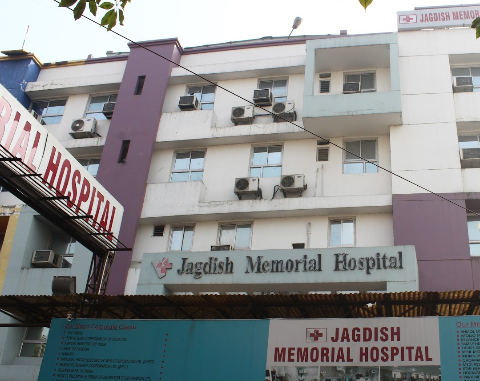 Jagdish Memorial Hospital - Logo