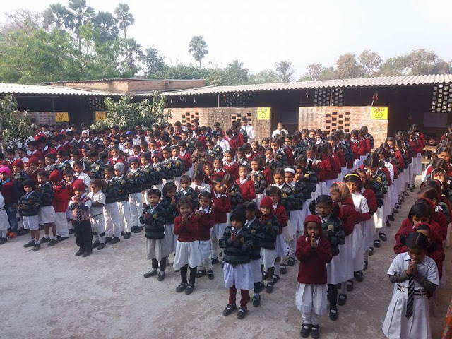 Jagdishpur Public School Education | Schools