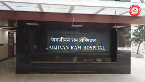 Jagjivan Ram Hospital Medical Services | Hospitals