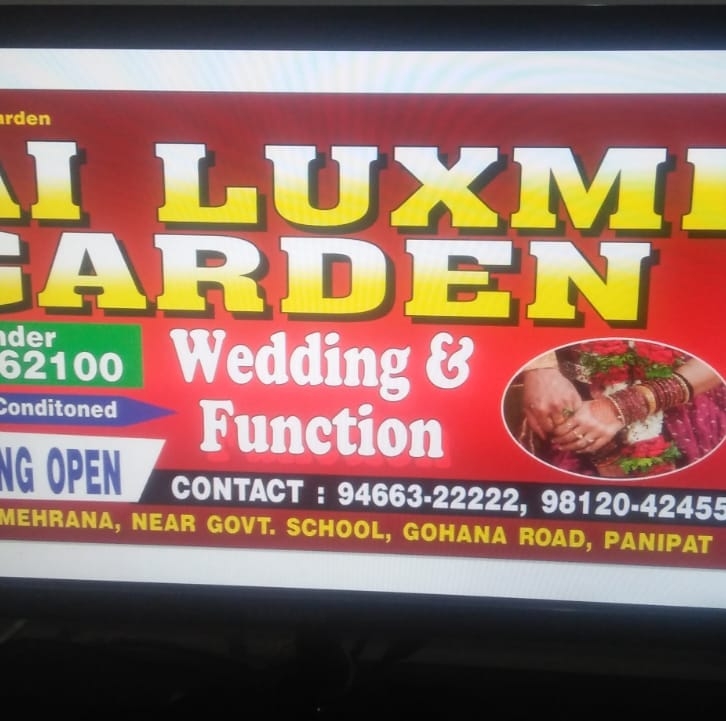 Jai Laxmi Garden|Catering Services|Event Services