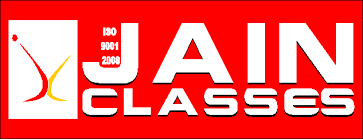 Jain Classes - Logo