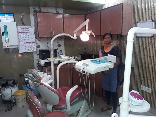 Jain Dental Medical Services | Dentists