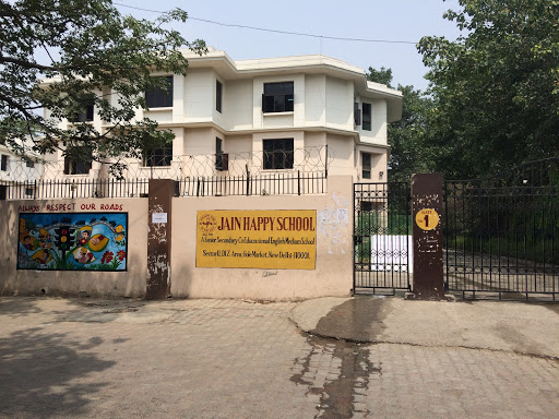 Jain Happy School Education | Schools