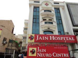 Jain Hospital Jagriti Enclave Hospitals 005