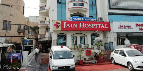 Jain Hospital Jagriti Enclave Hospitals 007
