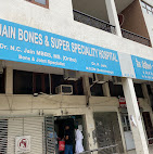 Jain Multispeciality Hospital Medical Services | Hospitals