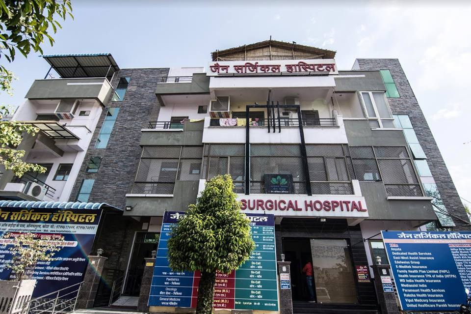 Jain Surgical Hospital Medical Services | Hospitals