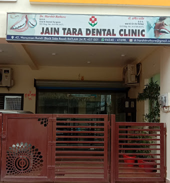 Jain Tara Dental Clinic Logo