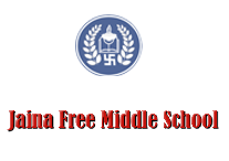 Jaina Free Middle School - Logo