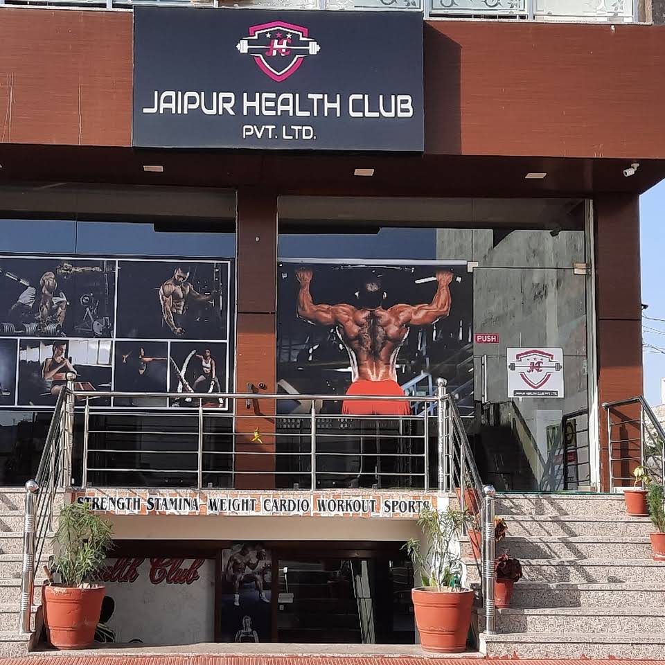 Jaipur Health Club - Logo