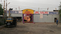 Jal Vilas Banquets Logo