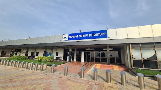 Jamnagar Airport Travel | Airport