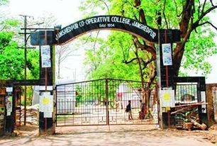 Jamshedpur Co-operative College Education | Colleges