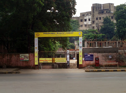 Jamshedpur Womens College Education | Colleges
