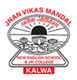 Jan Vikas Mandal's Mehta Degree College Logo