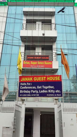 Janak Guest House Logo