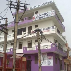 Janki Hospital Logo  - Joonsquare India
