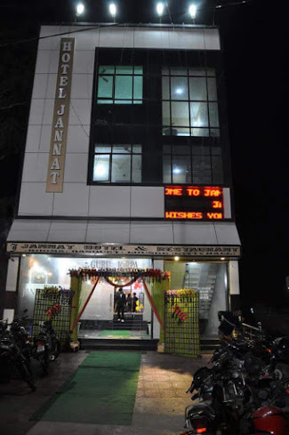 JANNAT HOTEL & RESTAURANT Accomodation | Hotel