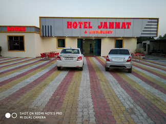 Jannat Hotel And Restaurant|Guest House|Accomodation