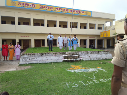 Janta Awadh Inter College Logo