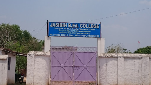 Jasidih B.Ed College Education | Colleges