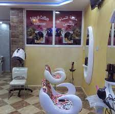 Jasmines Salon Active Life | Salon