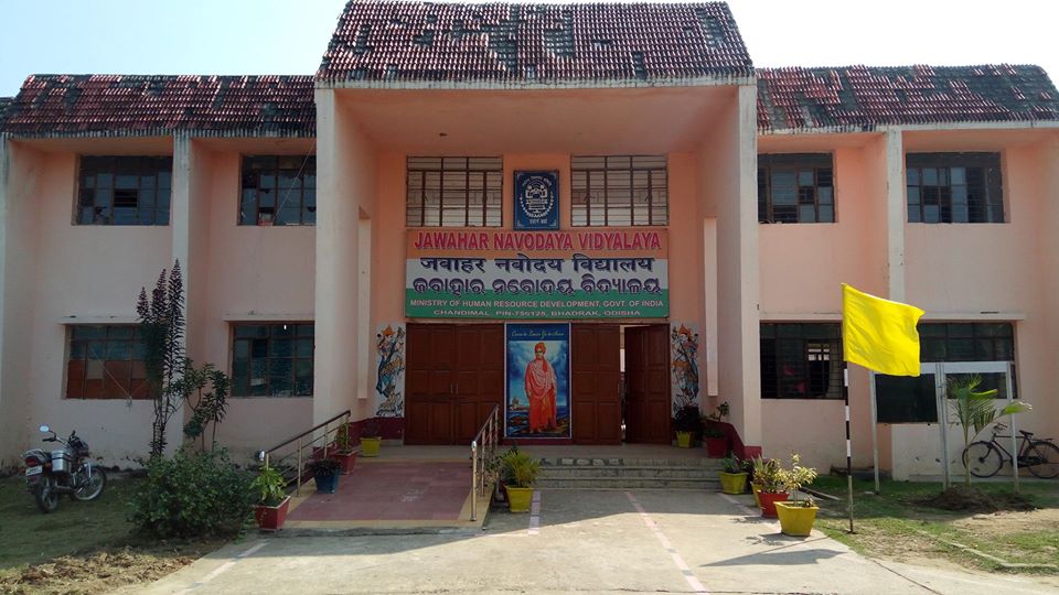 Jawahar Navodaya Vidyalaya|Schools|Education