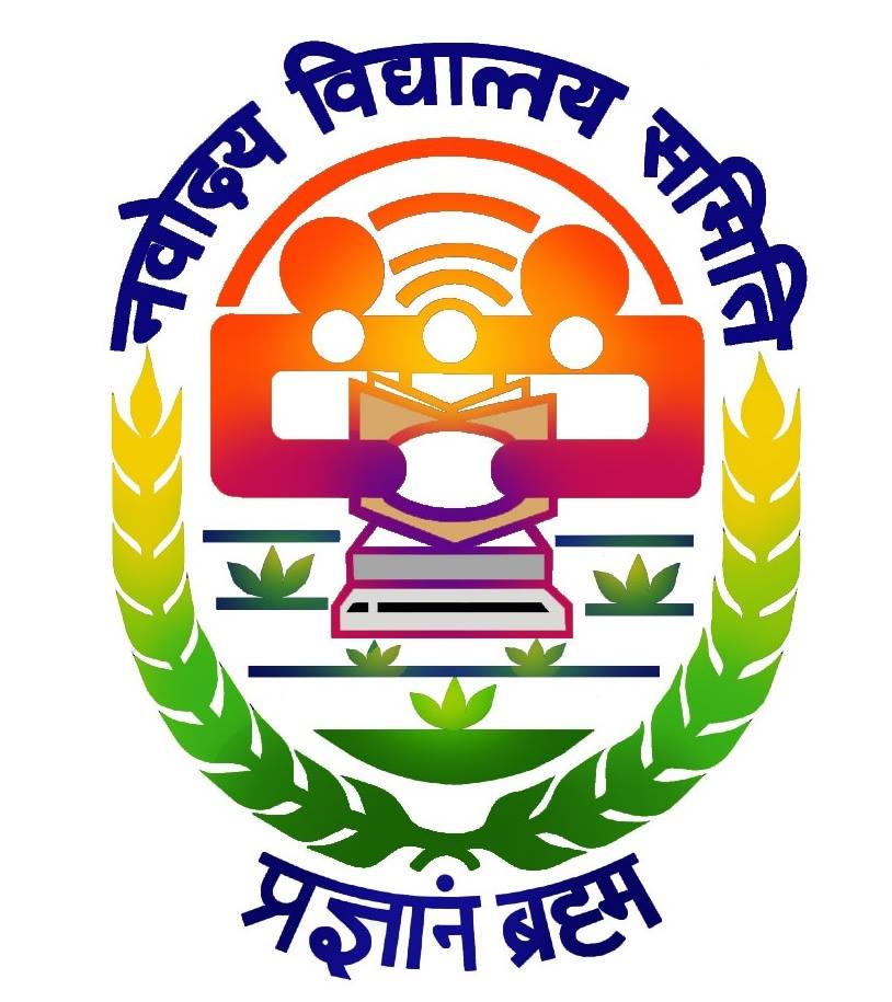 Jawahar Navodaya Vidyalaya - Logo