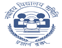 Jawahar Navodaya Vidyalaya - Logo