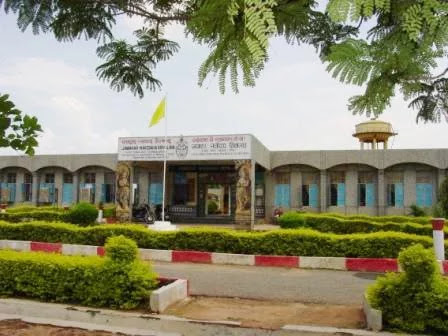 Jawahar Navodaya Vidyalaya|Schools|Education