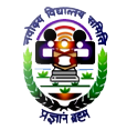 Jawahar Navodaya Vidyalaya - Logo