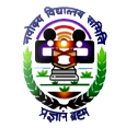 Jawahar Navodaya Vidyalaya Logo