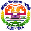 Jawahar Navodya Vidyalaya - Logo