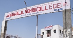 Jawaharlal Nehru College|Colleges|Education