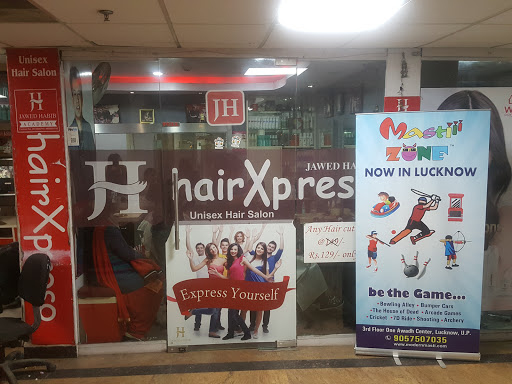 Jawed Habib hair & beauty Salon Indira Nagar, Lucknow - Salon in Indira  Nagar | Joon Square