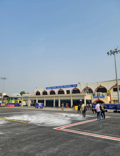 Jay Prakash Narayan Airport Travel | Airport