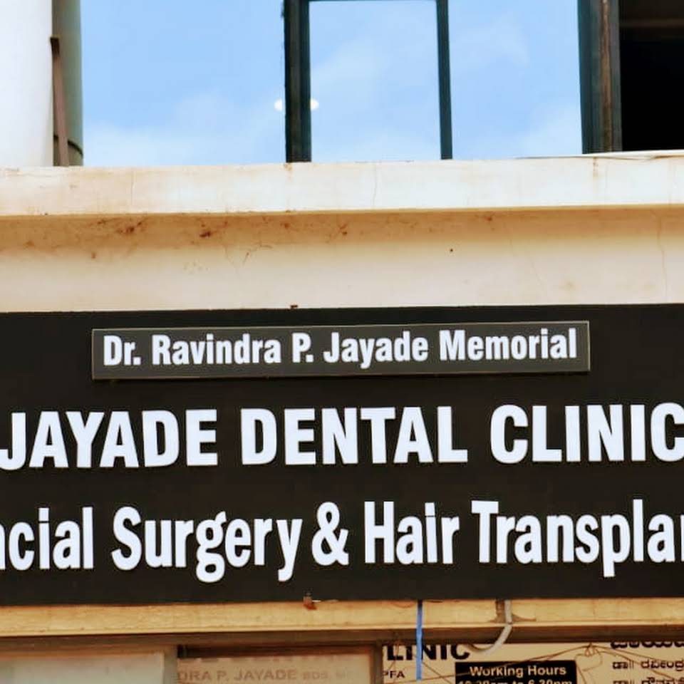 Jayade Dental clinic - Logo