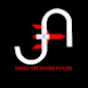 JAYDEV ART STUDIO PVT.LTD Logo