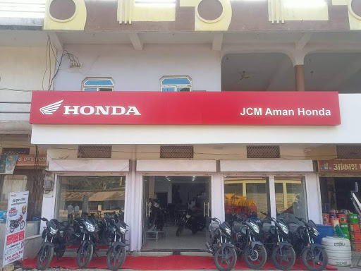 JCM AMAN HONDA Automotive | Show Room
