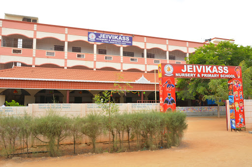 Jeivikass Higher Secondary School|Schools|Education
