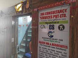 JHA BEST SOLUTION PVT. LTD. Professional Services | Accounting Services