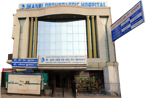 Jhansi Orthopaedic Hospital Medical Services | Hospitals