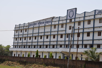 Jharkhand Public School|Colleges|Education