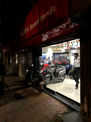Jhaveri Honda Automotive | Show Room