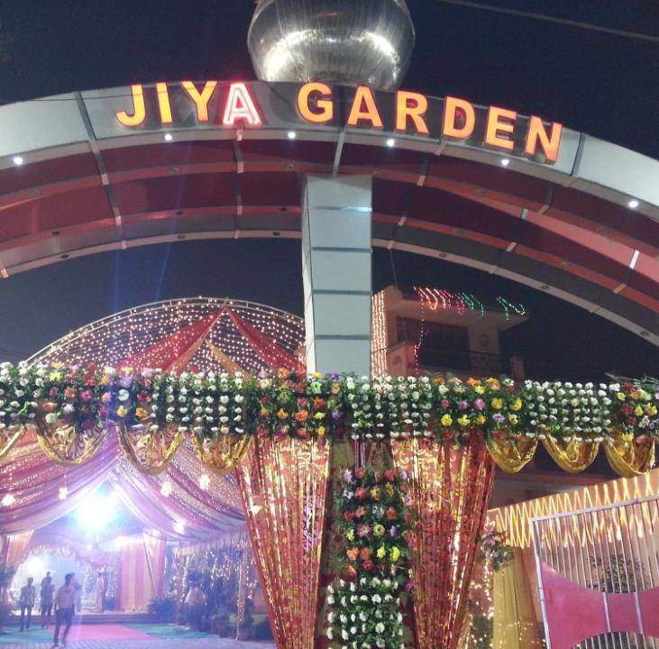 Jia Garden Logo
