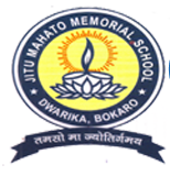 Jitu Mahato Memorial Residential School|Coaching Institute|Education