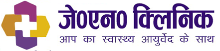 JN Clinic - Logo